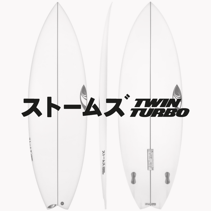 Sharp Eye Storms Twin Turbo Surfboard | Surfboards | Sharp Eye